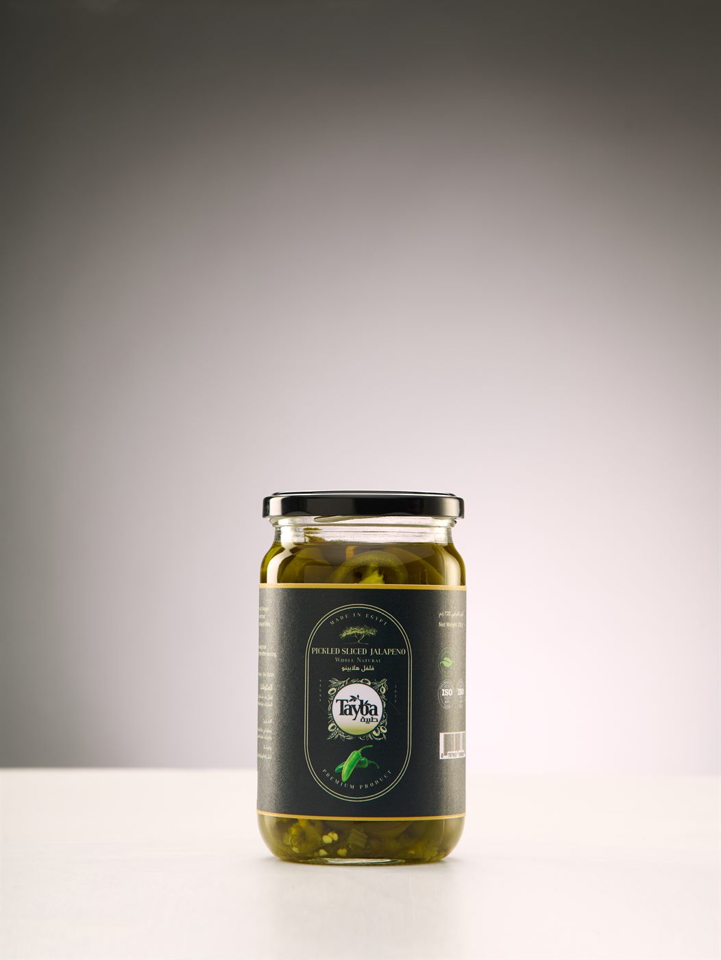 Sliced Jalapeno 720G